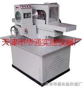 HMP-200型混凝土自动双端面磨平机