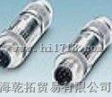 BES M12MI-PSC40B-S04G,BALLUFF感应式耦合器特点