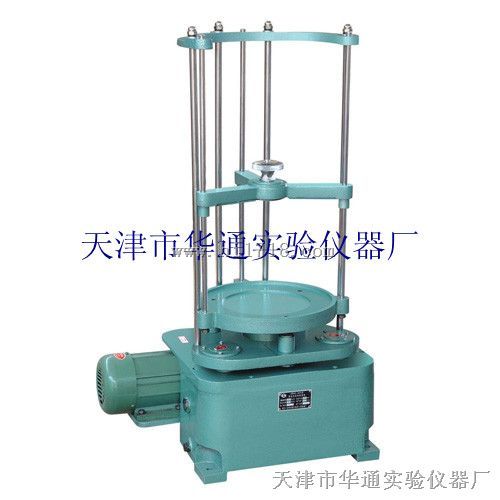 ZBSX-92A型震击式标准震筛机