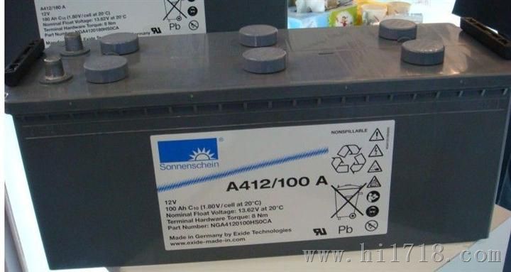 内蒙古销售/德国阳光蓄电池A412/100A报价