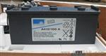 山西德国阳光蓄电池A412/20G5含税价格