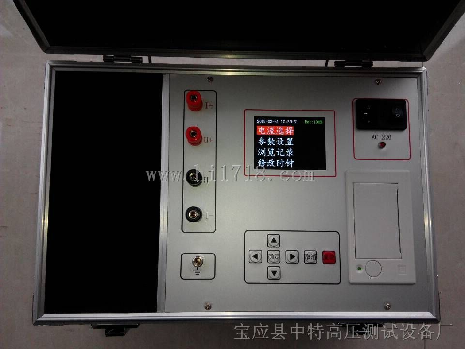 10A 变压器感性负载直流电阻测试仪(彩色屏幕,打印,蓄电池)
