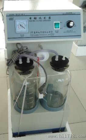 YB.DX-98-2电动吸引器