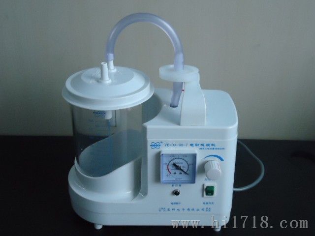YB.DX-98-7电动吸痰机