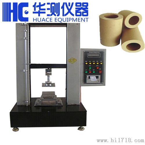 安徽纸管压试验机使用注意 安徽纸管压测试仪用途