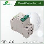 新的设计DZ47-63-2p电过电压保护微型断路器MCB