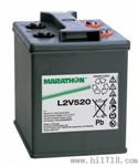 MARATHON/L2V520/GNB蓄电池
