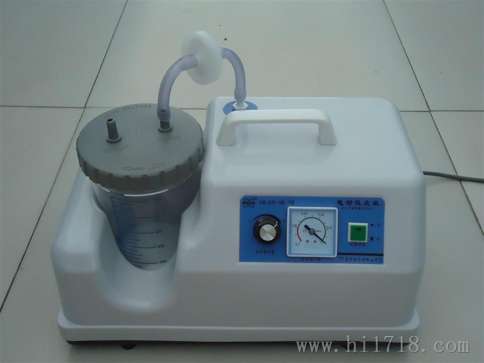 性价比的吸痰器，扬州慧科医疗设备YB.DX-98-7B电动吸痰机