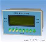 CLO2-K 二氧化氯发生器控制器