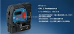 博世 GPL 5激光投点仪|GPL 5投点仪
