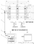 GN2-27.5户内隔离开关GN2-31.5