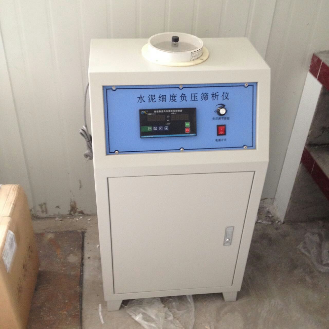 fys-015b水泥细度负压筛析仪价格/生产厂家