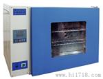 不锈钢内胆的小培养箱GHP-9022A电热恒温培养箱