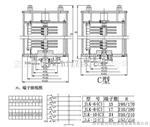 JLK导叶位置开关JLK-8、JLK-6C、JLK-12安装图