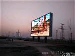 led显示屏，团队安装售后