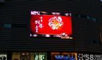 led显示屏，团队安装售后