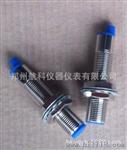 CS-01，CS-02，CS-03，RS-1，SZCB-03，SZCB-02各种转速探头