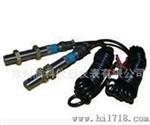 CS-01，CS-02，CS-03，RS-1，SZCB-03，SZCB-02各种转速探头