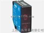GL6-N1111,销售SICK荧光传感器