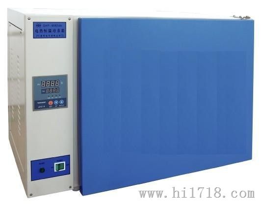 不锈钢内胆大容量培养箱GHP-9272A电热恒温培养箱