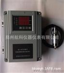 SDJ-SG-2 振动传感器 SDJ-SG-2 振动速度传感器 郑州航科