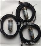 SDJ-SG-2 振动传感器 SDJ-SG-2 振动速度传感器 郑州航科