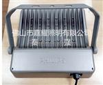 飞利浦120W LED泛光灯-BVP281 LED120/NW  SWB