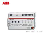 DR/S 4.1限流器