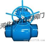Q361F蜗轮浮动式全焊接球阀厂家
