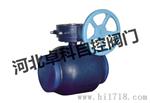 蜗轮Q361F浮动式全焊接球阀质量