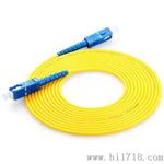 LC-LC单模光纤跳线 电信级3米单模单芯跳线