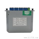 1分8分光器 插片式1比8光分路器 电信级 耐高低温