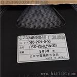广濑连接器FH35C-41S-0.3SHW(50)原装 现货供应 优势货源 代理 品质保证