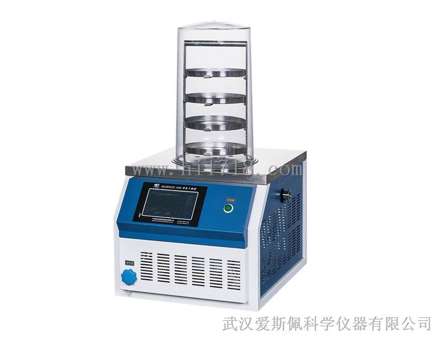 SCIENTZ-10N普通型冷冻干燥机