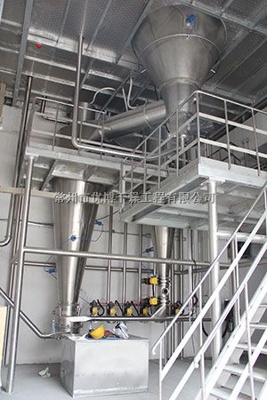 优博干燥生产LPG-4000酵母液专用离心喷雾干燥组