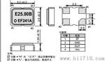 32.768k贴片晶振_3225系列EPSON晶振