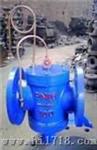 现货DN80自力式压差控制阀135元