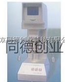 光电式液塑限测定仪