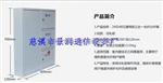 壁挂式FTTH48芯三网合一分纤箱尺寸700*600*120mm 冷轧板静电喷塑48芯入墙式楼道箱