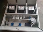 壁挂式FTTH48芯三网合一分纤箱尺寸700*600*120mm 冷轧板静电喷塑48芯入墙式楼道箱