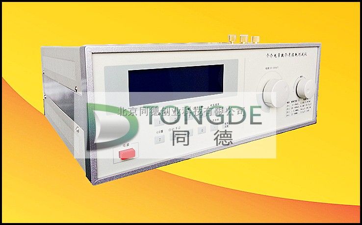 自动测量仪