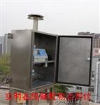 大气在线颗粒物监测系统/大气颗粒物实时监测系统
