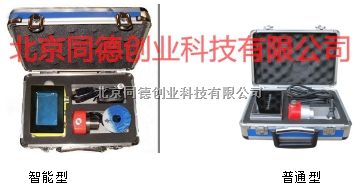 智能型裂缝测宽仪