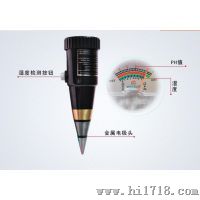 土壤酸度计 便携式土壤酸度计 北京精凯达型号JK23108