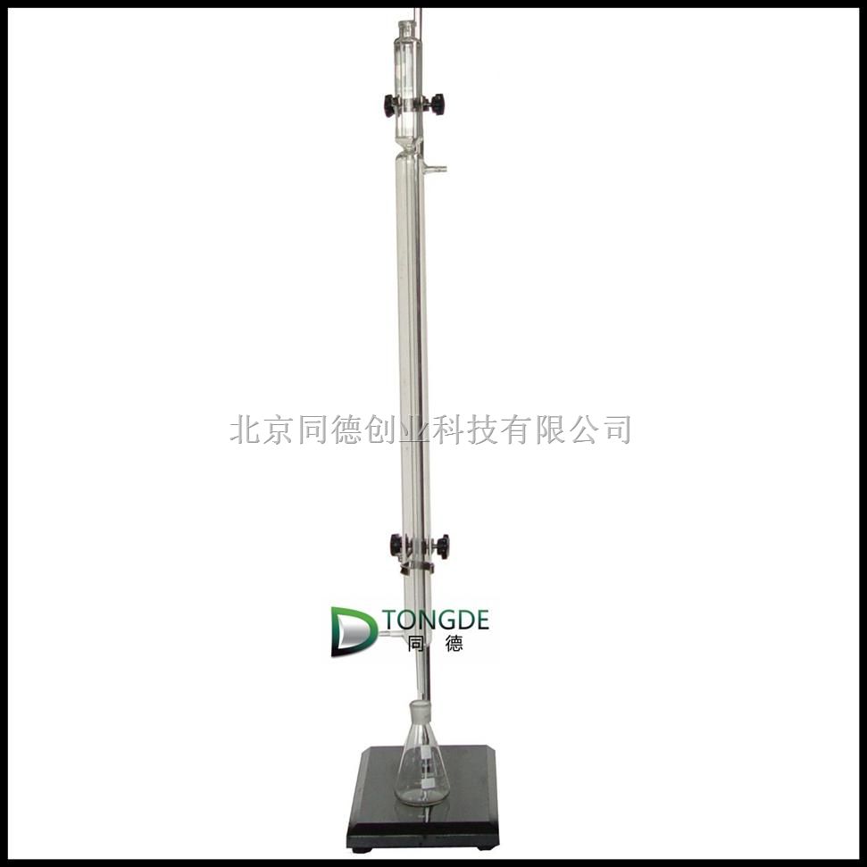 沥青化学组分试验器