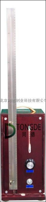 自救器