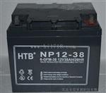 原装12伏65安时HTB蓄电池NP12-65现货供应