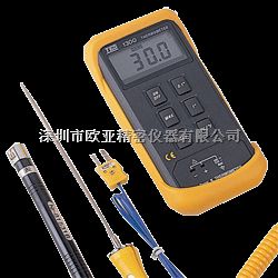 手持式温度表