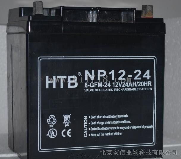 HTB蓄电池NP12-24，HTB 12伏24安时电池报价