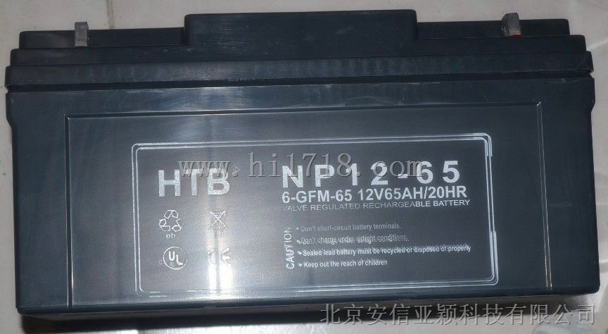 HTB阀控式密封型蓄电池NP12-17 12V17AH